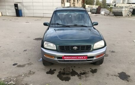 Toyota RAV4, 1995 год, 420 000 рублей, 2 фотография