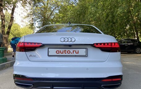Audi A4, 2020 год, 3 290 000 рублей, 4 фотография
