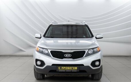 KIA Sorento II рестайлинг, 2010 год, 1 498 000 рублей, 2 фотография