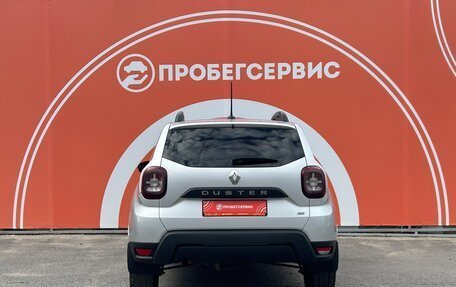 Renault Duster, 2022 год, 2 300 000 рублей, 6 фотография