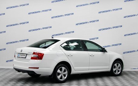 Skoda Octavia, 2015 год, 1 299 000 рублей, 2 фотография