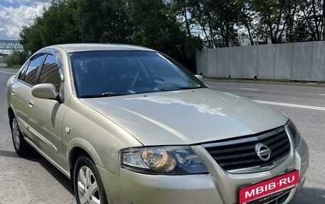 Nissan Almera Classic, 2008 год, 650 000 рублей, 3 фотография