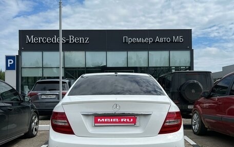 Mercedes-Benz C-Класс, 2012 год, 1 950 000 рублей, 6 фотография