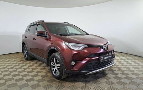 Toyota RAV4, 2018 год, 3 037 800 рублей, 3 фотография