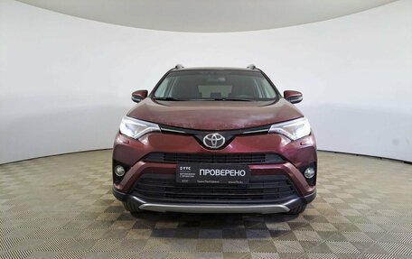 Toyota RAV4, 2018 год, 3 037 800 рублей, 2 фотография