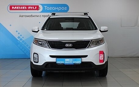 KIA Sorento II рестайлинг, 2016 год, 2 399 000 рублей, 2 фотография