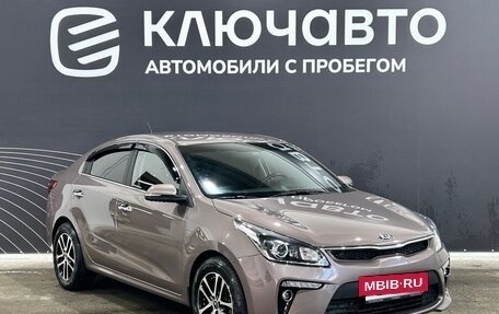 KIA Rio IV, 2019 год, 1 499 000 рублей, 3 фотография