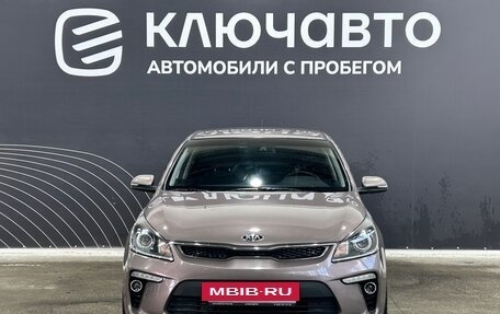 KIA Rio IV, 2019 год, 1 499 000 рублей, 2 фотография