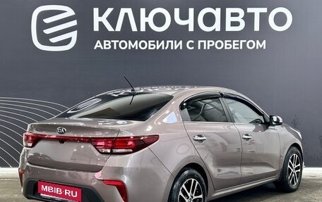 KIA Rio IV, 2019 год, 1 499 000 рублей, 5 фотография