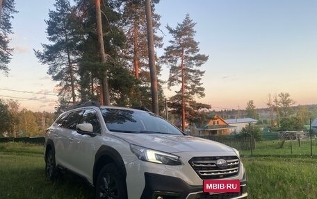 Subaru Outback VI, 2023 год, 6 570 000 рублей, 7 фотография