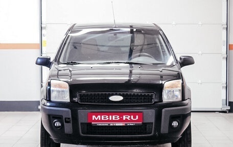 Ford Fusion I, 2006 год, 483 430 рублей, 3 фотография
