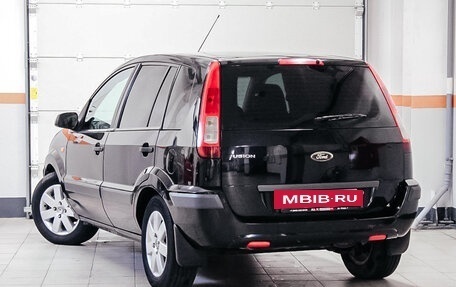 Ford Fusion I, 2006 год, 483 430 рублей, 8 фотография