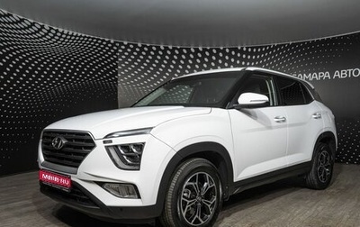 Hyundai Creta, 2021 год, 2 201 000 рублей, 1 фотография