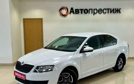 Skoda Octavia, 2015 год, 983 000 рублей, 1 фотография