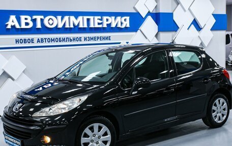 Peugeot 207 I, 2008 год, 643 000 рублей, 2 фотография