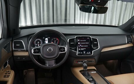 Volvo XC90 II рестайлинг, 2017 год, 4 099 000 рублей, 6 фотография