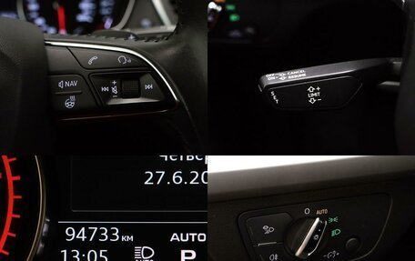 Audi Q5, 2017 год, 3 675 112 рублей, 14 фотография