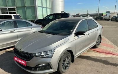 Skoda Rapid II, 2021 год, 1 414 000 рублей, 1 фотография