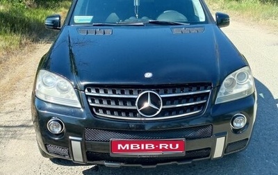 Mercedes-Benz M-Класс, 2005 год, 1 400 000 рублей, 1 фотография