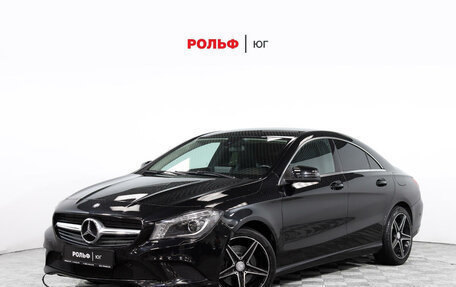 Mercedes-Benz CLA, 2015 год, 2 107 000 рублей, 1 фотография