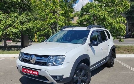 Renault Duster, 2020 год, 2 167 000 рублей, 1 фотография