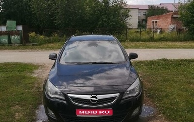 Opel Astra J, 2010 год, 850 000 рублей, 1 фотография