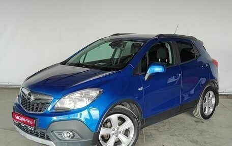 Opel Mokka I, 2014 год, 1 249 000 рублей, 1 фотография