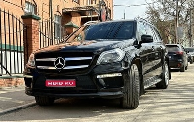 Mercedes-Benz GL-Класс, 2013 год, 3 650 000 рублей, 1 фотография