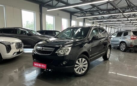 Opel Antara I, 2014 год, 1 645 000 рублей, 1 фотография