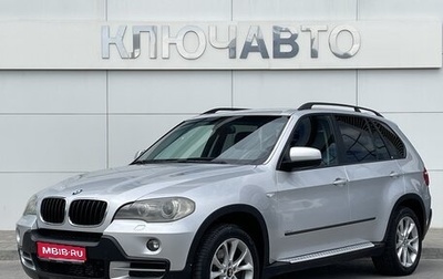 BMW X5, 2007 год, 1 999 000 рублей, 1 фотография