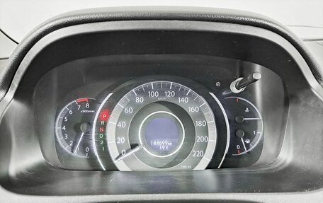 Honda CR-V IV, 2014 год, 2 465 600 рублей, 13 фотография