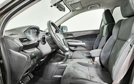Honda CR-V IV, 2014 год, 2 465 600 рублей, 16 фотография