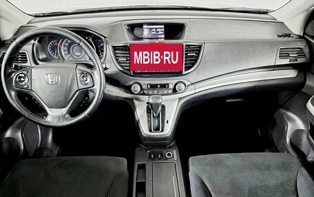 Honda CR-V IV, 2014 год, 2 465 600 рублей, 14 фотография