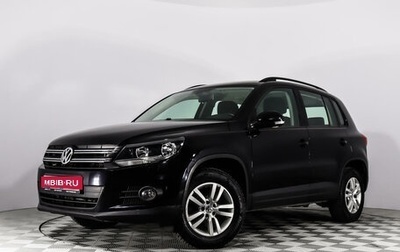 Volkswagen Tiguan I, 2015 год, 1 545 662 рублей, 1 фотография