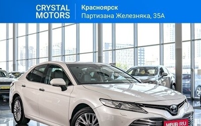 Toyota Camry, 2019 год, 3 549 000 рублей, 1 фотография