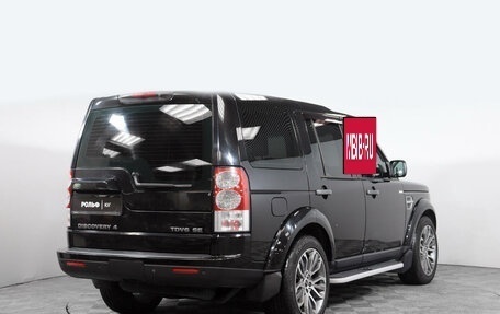 Land Rover Discovery IV, 2009 год, 1 600 000 рублей, 5 фотография