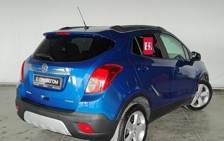 Opel Mokka I, 2014 год, 1 249 000 рублей, 5 фотография