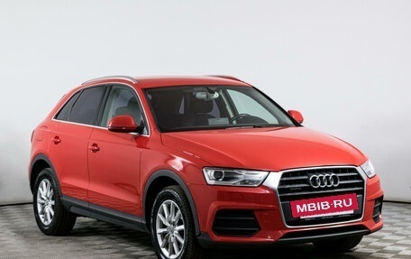 Audi Q3, 2015 год, 2 056 000 рублей, 3 фотография