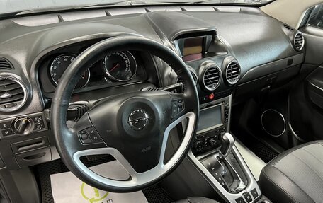 Opel Antara I, 2014 год, 1 645 000 рублей, 9 фотография