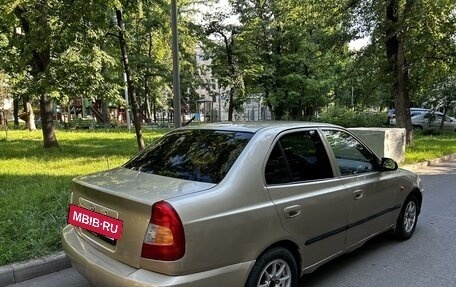 Hyundai Accent II, 2001 год, 330 000 рублей, 3 фотография