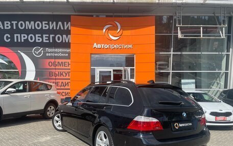 BMW 5 серия, 2007 год, 1 399 000 рублей, 5 фотография