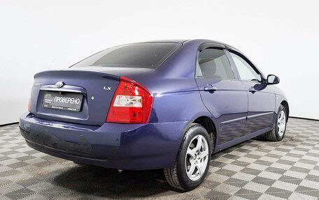 KIA Cerato I, 2006 год, 374 400 рублей, 5 фотография