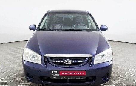 KIA Cerato I, 2006 год, 374 400 рублей, 2 фотография