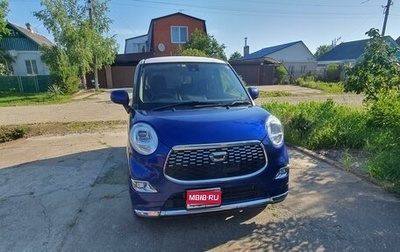 Daihatsu Cast I, 2015 год, 730 000 рублей, 1 фотография