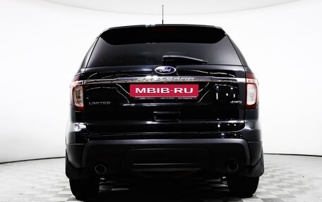 Ford Explorer VI, 2014 год, 2 378 000 рублей, 6 фотография