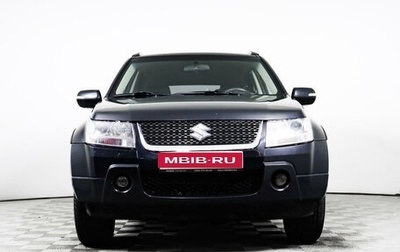 Suzuki Grand Vitara, 2011 год, 1 253 000 рублей, 1 фотография