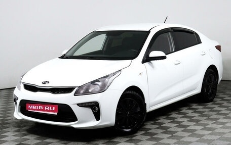 KIA Rio IV, 2020 год, 1 720 000 рублей, 1 фотография