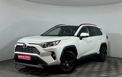 Toyota RAV4, 2019 год, 3 197 000 рублей, 1 фотография