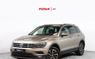 Volkswagen Tiguan II, 2018 год, 2 657 000 рублей, 1 фотография