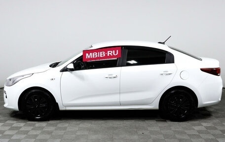 KIA Rio IV, 2020 год, 1 720 000 рублей, 8 фотография